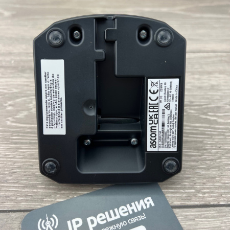 Ascom DC3-AAAD , зарядная подставка для трубки Ascom D83